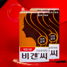 동아제약 새로나온 비겐씨 5g, 자연갈색, 2개