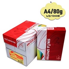 스펙트라 색지 A4 80g 1000매 (노랑), 1000개