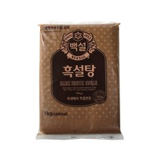 (무)백설 흑설탕(실온 1Kg, 1개