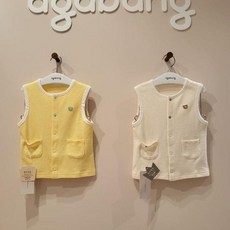 아가방 캔디스실내조끼 01S157901_P416088600 2938536