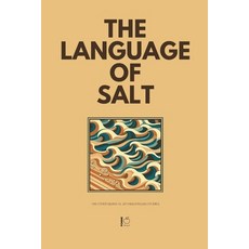 (영문도서)The Language of Salt And Other Bilingual Spanish-English Stories Paperback, Pomme Bilingual, English, 9798231628087