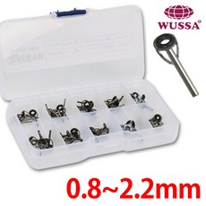 탑가이드 갯바위 1호 낚시대 수리용 가이드 톱가이드 우럭대 1호대~3호대 바다 바다릴 선상대 가이드캡, 다이교 탑가이드 10종세트, 1개