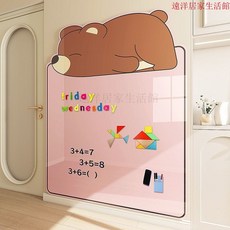磁鐵白板牆貼 磁性小黑板 自粘塗鴉可擦可寫牆貼 白板 黑板 卡通磁吸白板牆貼家用教學可擦寫字板幼兒童塗鴉展示板無塵留言板, 卡皮巴拉-粉色,高160cm*88cm寬