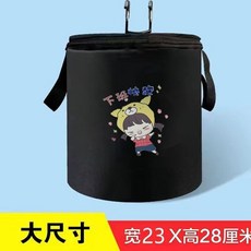 腳踏車前置掛包 腳踏車車筐車籃 電動車前車筐車簍 摺疊車山地車掛籃布籃單車籃子, 黑色下班布兜（有蓋防水）, 1個