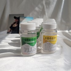 강력한 플러스 주얼리 클리너 금 은 세척액 은세척제