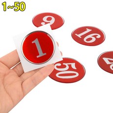 사물함 1P 원형 48mm 에폭시 번호판 레드 1~50 원형번호판, 14