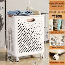 요가매트보관함 필라테스 매트 정리함 정리대 이동식 요가, 1개