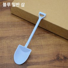 나이프 일회용 카페 디저트 빵집 케이크 아이스크림, 청색500마리블루스크랩, 1개