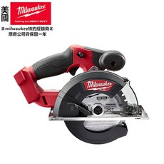 公司貨 18V 無碳刷 金屬圓鋸機 切斷機 M18 FMCS-0X M18FMCS, 1個, 單主機<無電池充電器>,未稅