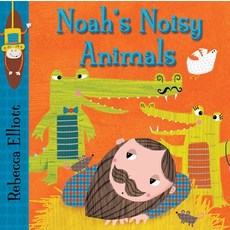 Noah's Noisy Animals Board Books, Lion Children's Books
