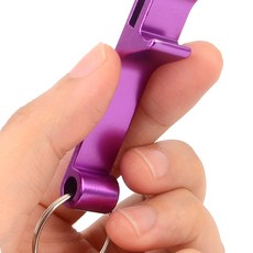 컬러 오프너 열쇠고리 다용도따개