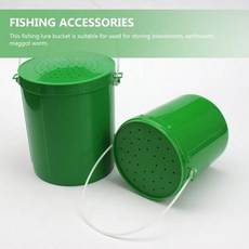 통기성 구멍 낚시 미끼 상자 휴대용 지렁이 구더기 양동이 도구용 장비 보관 용기, 1개, 기본