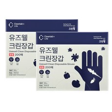 크린랩 유즈웰 장갑 200매, 2개