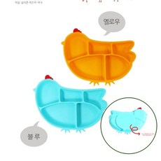 아기용 이유식 흡착식판 5구 실리콘 안전한 어린이집 유아식판, 1개, isum 옐로우