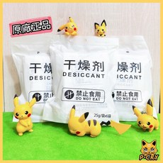 霍曼 餵食器乾燥包組，飼料桶專用除濕乾燥劑，長效保鮮，寵物食品防潮必備, 1個, 1大包,6小包