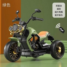 전동 삼륜차 충전식 원격조종 탑승 완구, 전기 구동, 1개, 디럭스 프레시그린 리모컨 이중 초대형 1