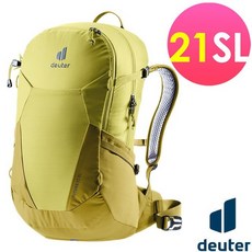 德國 Deuter Futura 21SL 網架式背包