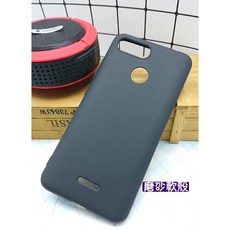 HTC Desire 22 Pro TPU 磨砂 素材 保護殼 布丁 軟殼 超薄 保護軟套, 1個