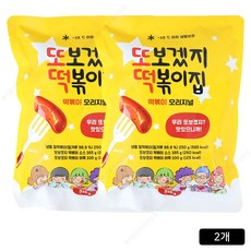 홍대맛집 또보겠지 떡볶이집 오리지널 떡볶이 (즉시배송), 2개, 515g