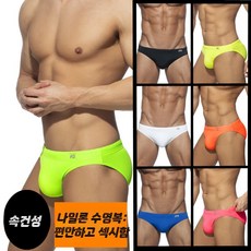 남성 로우라이즈 수영복 바지 속건성 비치웨어 남자수영복