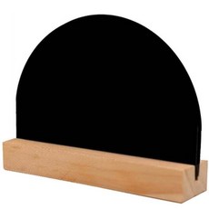 桌面立式小黑板留言座, 半圓