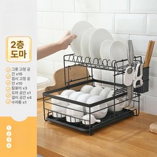 스테인레스 부엌 식당 선반 건조대 양념통 거치대 설거지, 스태킹 2칸 스타일 + 칼꽂이 후크 A, 1개