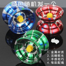 兒童悠悠球玩具 奇蹟少女自動迴收 髮光溜溜球 炫光閃光 金屬悠悠球, 金屬】3-1入門球（隨機色 活睡眠球, 1個