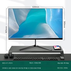 고화질 24인치 27인치 32인치 컴퓨터 모니터 사무용 게이밍 커브드 스크린, 1_27인치 블랙 1k165hz 무테, 1cm