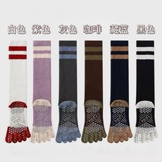瑜伽防滑襪 女新款普拉提五指小腿襪 專業透氣吸汗防滑瑜伽襪 運動健身分趾襪