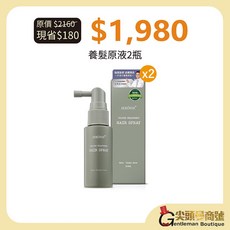 JEROSSE 婕樂纖 法樂蓬洗髮露500ml 養髮原液30ml 髮品組合優惠，溫和潔淨頭皮，滋養髮根，使頭髮豐盈有彈性, 1個, 養髮原液2瓶