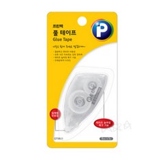 프린텍 양면풀테이프 접착력좋은테이프 글루테이프