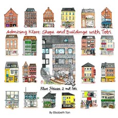 (영문도서) Admiring Kleve: Shops and Buildings with Tobi Paperback, Independently Published, English, 9798375391113