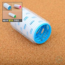 SN 구루프 그루프 헤어롤 구르프 셀프펌 셋팅롤, 대형