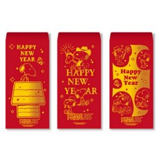 史努比紅包袋3入組 燙金新年紅包袋 直式橫式紅包袋 過年必備Peanuts紅包袋, 1個, 直式/EPEA-3301