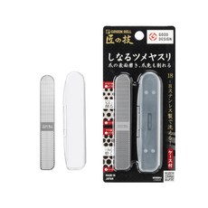 GREEN BELL 匠之技 不鏽鋼銼刀 附收納套 雙面粗細 台灣製造, 1個, 銼刀G-1043