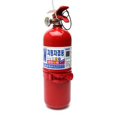 차량용소화기 0.7kg KFI 인증 ABC 분말소화기 자동차겸용소화기 화물차 승합차, 1개, 카키