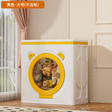 可折疊衣物被子收納箱大容量翻蓋儲物櫃, 60cm面寬-白黃拼【無輪款】