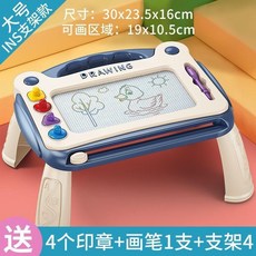 兒童磁性畫板，寶寶早教塗色繪畫，可擦寫, 第三代版 工廠直銷 磁性畵闆 ,標配版-粉色 小號 畵筆1支