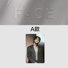 朴智旻JIMIN (BTS) - FACE 官網版通路特典小卡, A款