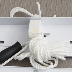 가온로그 천장 건조대 전용 끈 아파트베란다빨래건조대줄
