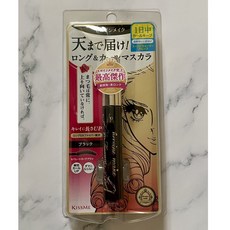 KISS ME 奇士美 花漾美姬 打造根根分明纖長捲翹美睫, 1個, 立挺翹長防水,黑色, 黑色