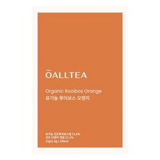 올티 유기농 허브티 루이보스 오렌지, 1개, 10개입