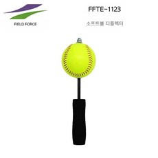 투수 근력 트레이닝 장비 서브 스핀 피칭 운동기 훈련 향상, 1세트, 소프트볼집게(11인치)