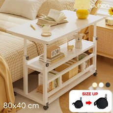 퓨핸 높이조절 이동식 사이드 테이블 8040, 우드