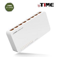 EFM네트웍스 ipTIME H8008R-IGMP 스위칭허브 8포트 기가비트 IGMP 스누핑 / 재고보유 / 주말영업 / 강변역 방문수령 퀵가능
