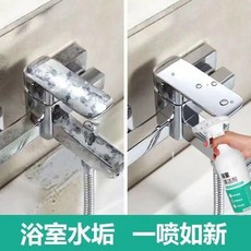 無品牌 水垢清潔劑 瓷磚清潔劑 除霉噴霧 浴室清潔劑 廁所地板磁磚清潔劑, 1個, 500ml 浴室清潔劑 1瓶+無噴頭,泡沫滲透+分解汙垢+閃亮無痕