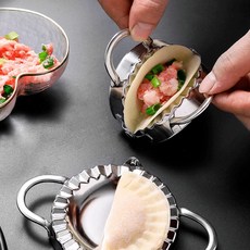 손만두 빗기 메이커 만두틀 만두접기 만두빚기 만두성형기, 스텐만두메이커, 스텐만두메이커, 1개