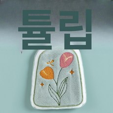 걸이형 손수건 흡수력 좋은 욕실용 레트로 플라워 극세사, 1개, 튤립