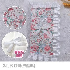 RAYRAYGO 湫凌【手工布藝書衣】36款 布書衣 蕾絲書衣 可調節書衣 手帳書衣 軟書衣, 1個, 2.月兔玫瑰(白蕾絲),A6