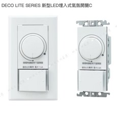 Panasonic 國際牌 星光系列 LED埋入式氣氛開關, 1個, 110V(WTDF57016K)